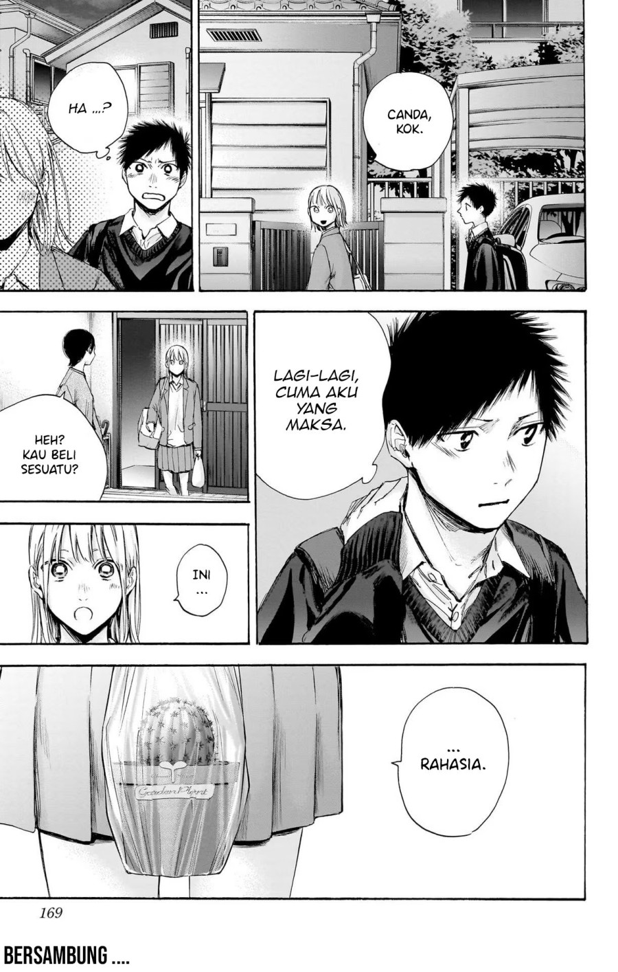 Manga page 20