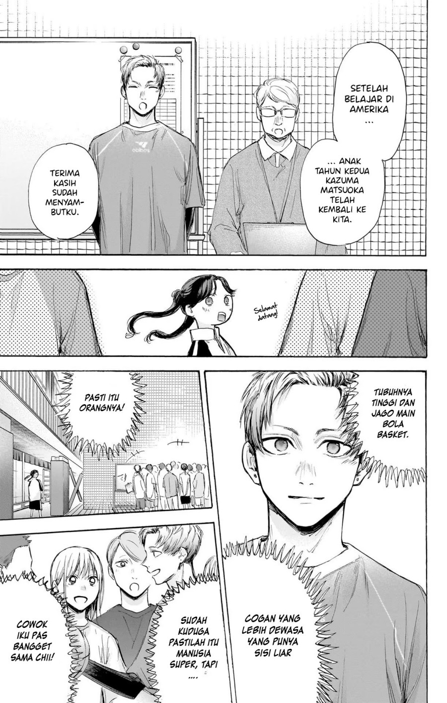 Manga page 6
