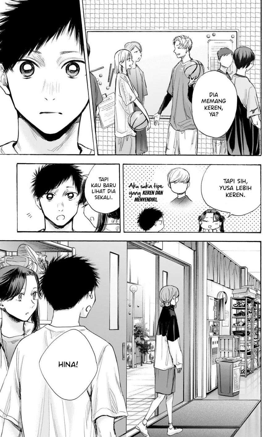 Manga page 8