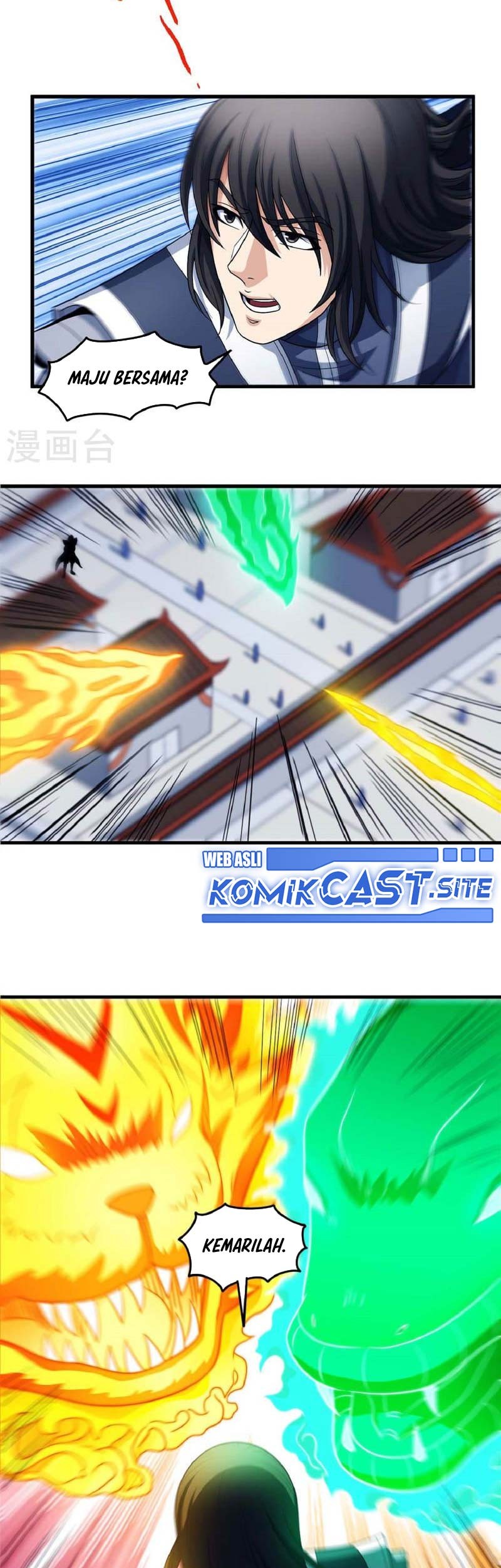 Manga page 20