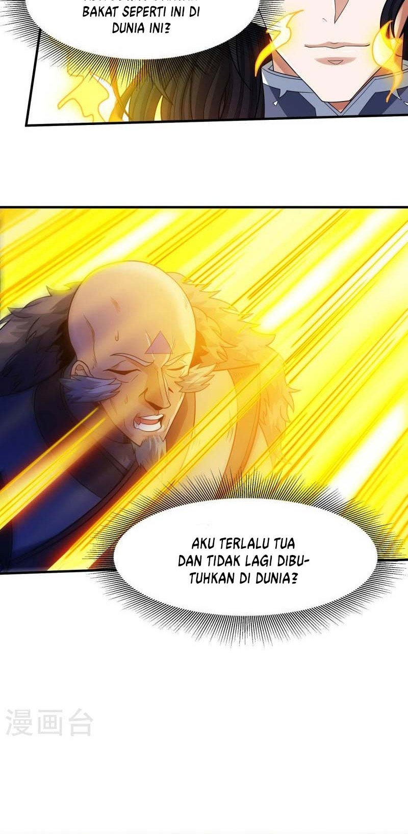 Manga page 15