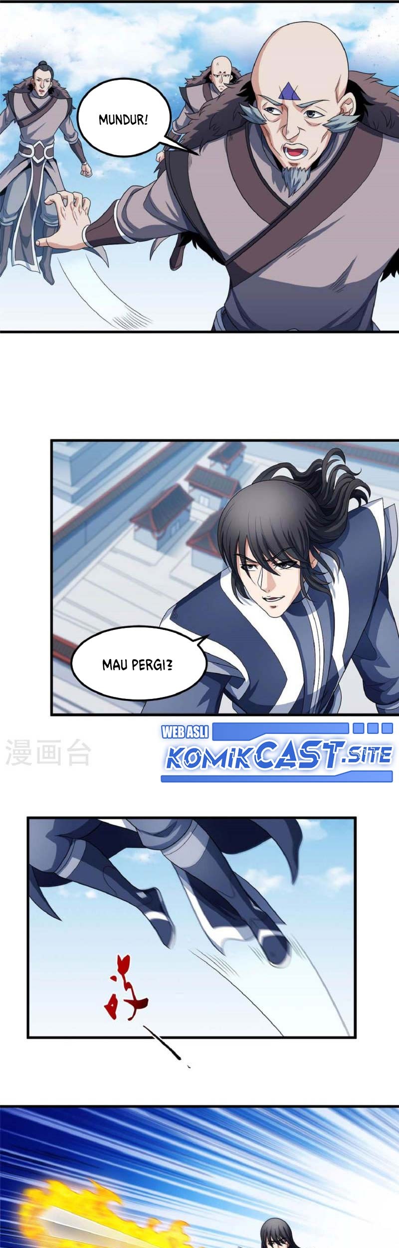 Manga page 16