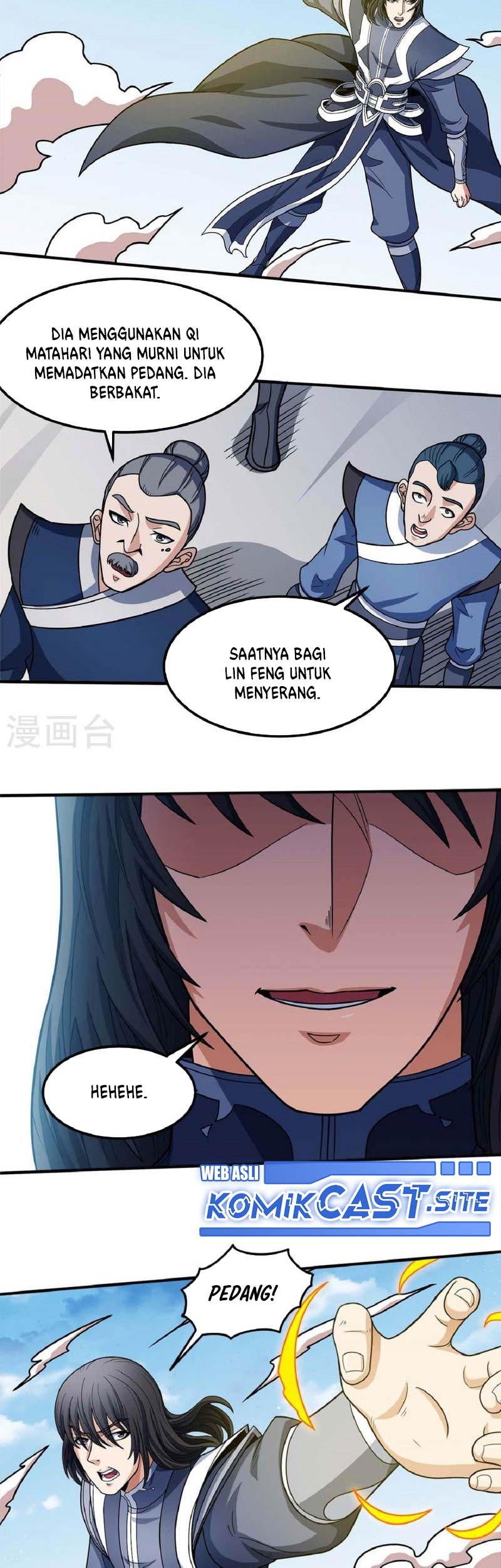 Manga page 18