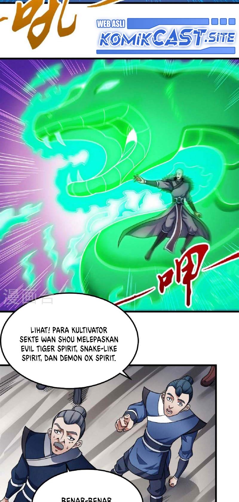 Manga page 7