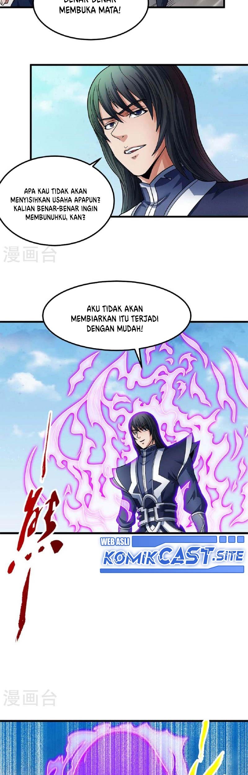 Manga page 8