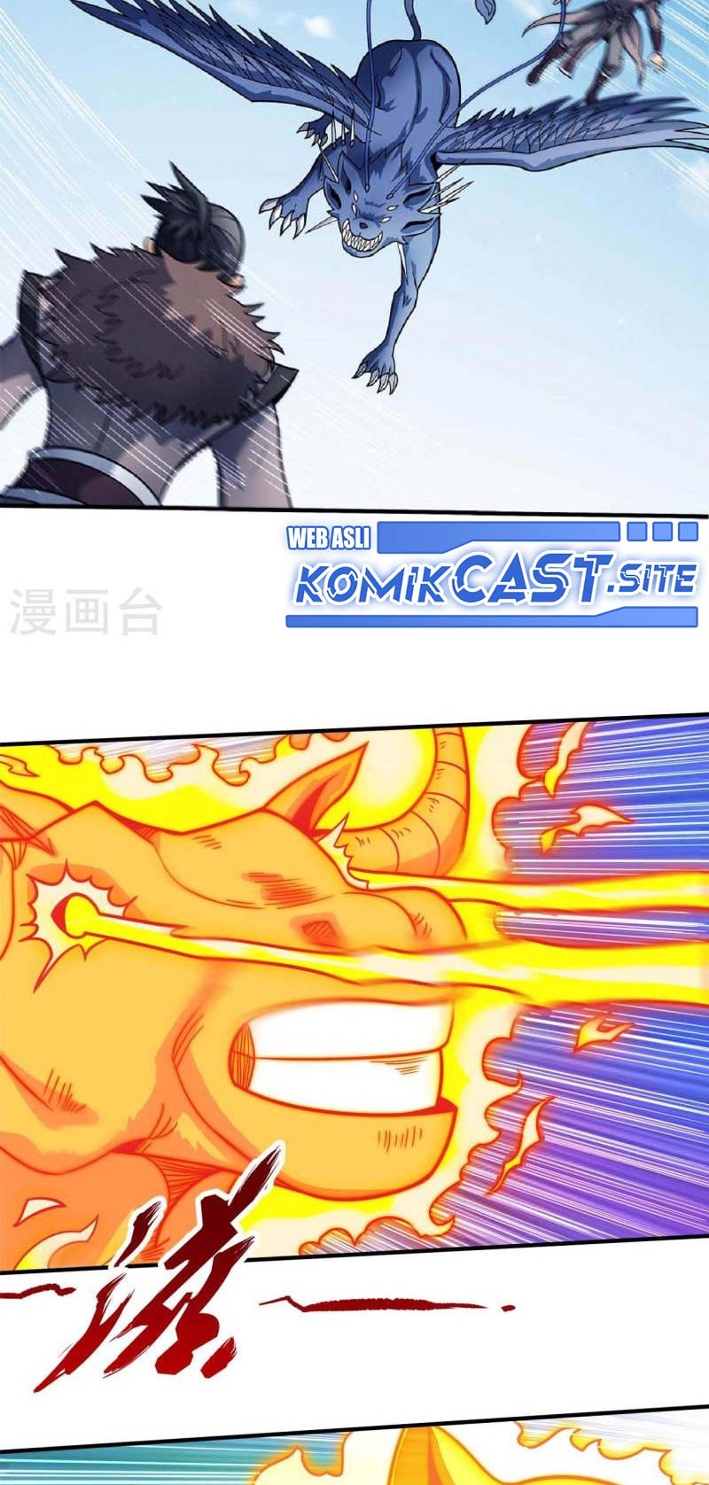 Manga page 11