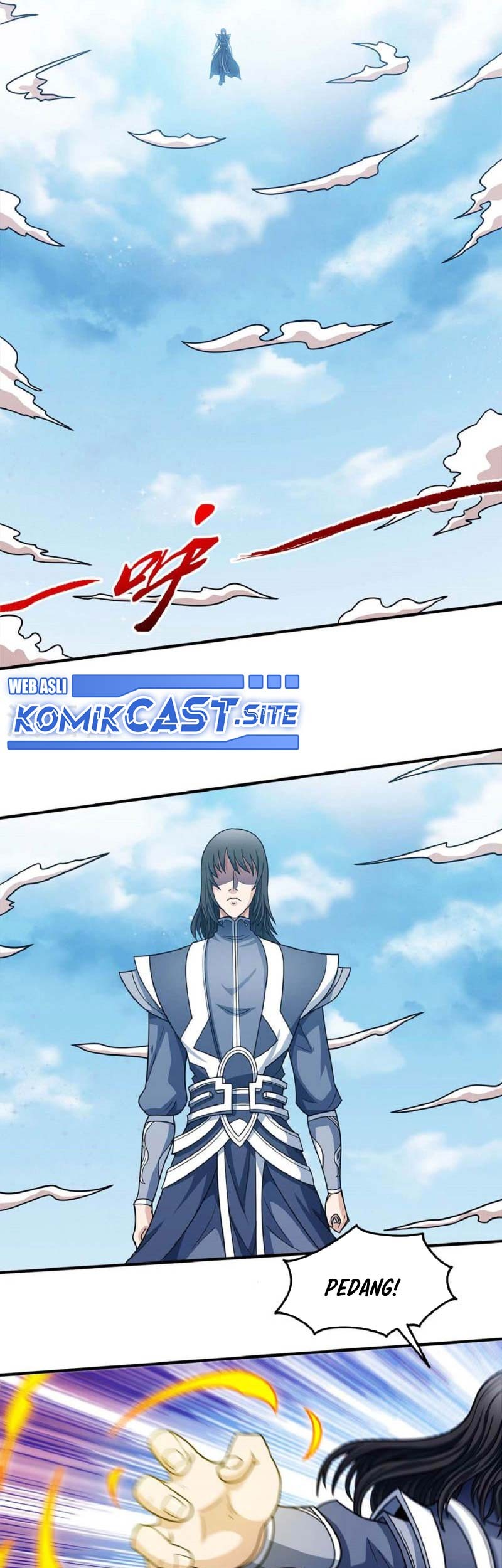 Manga page 16