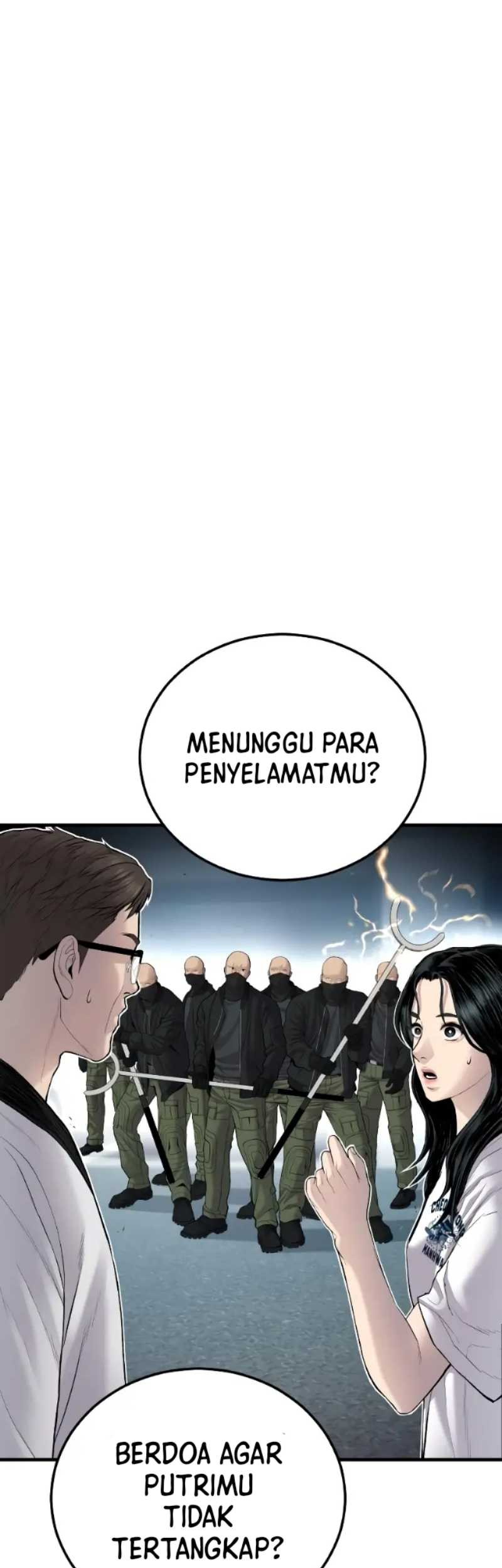 Manga page 27