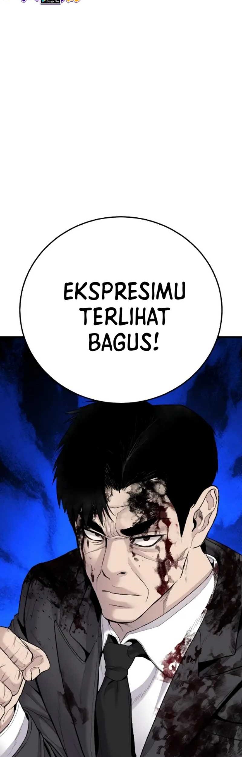 Manga page 71