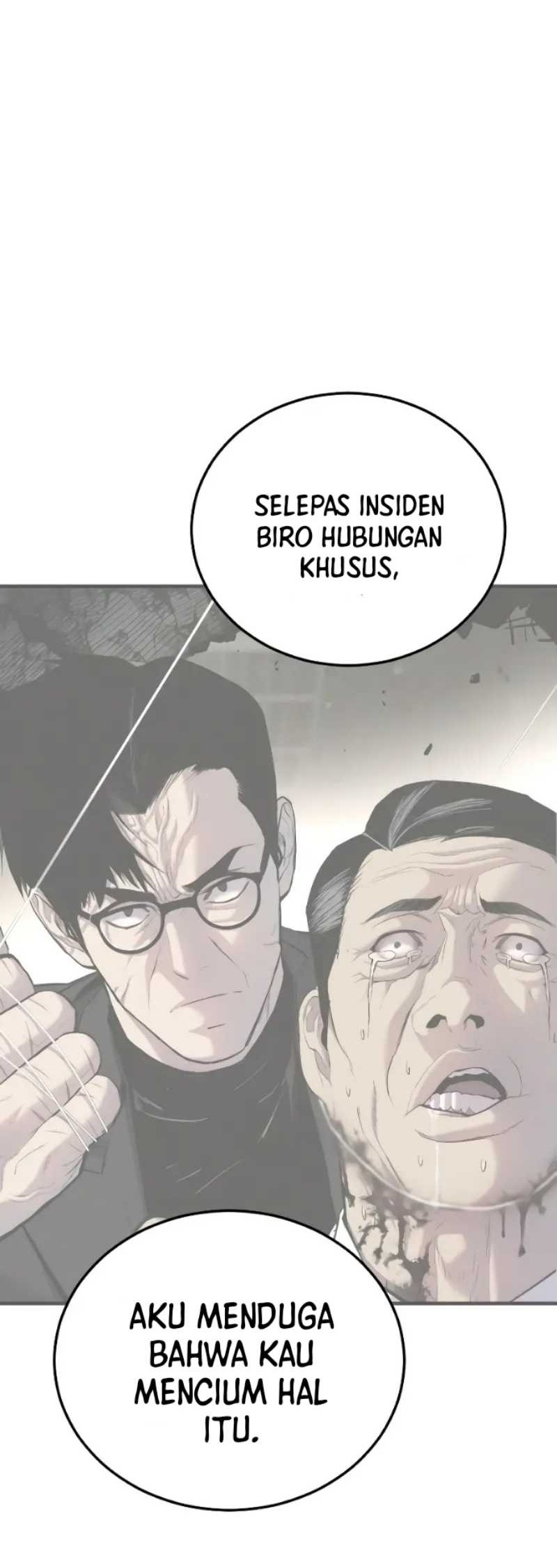 Manga page 74