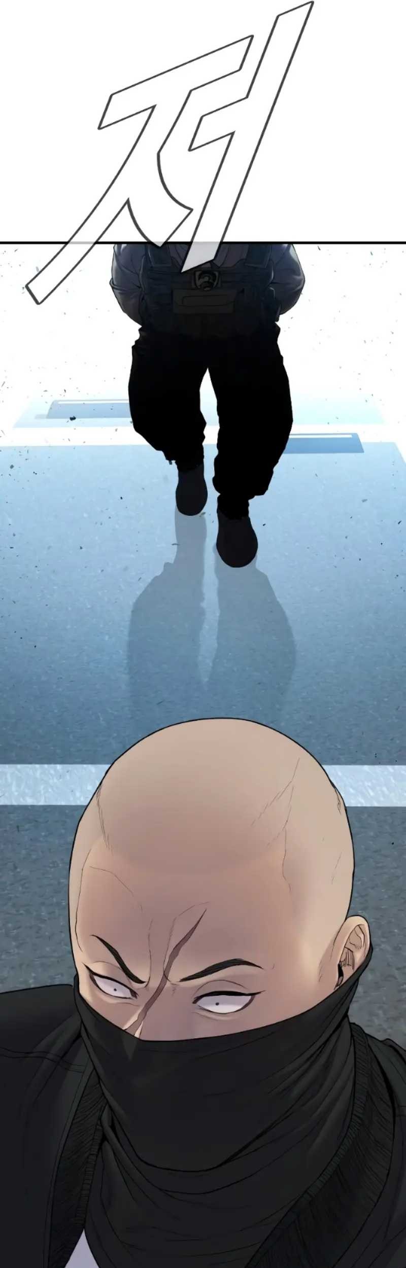 Manga page 100