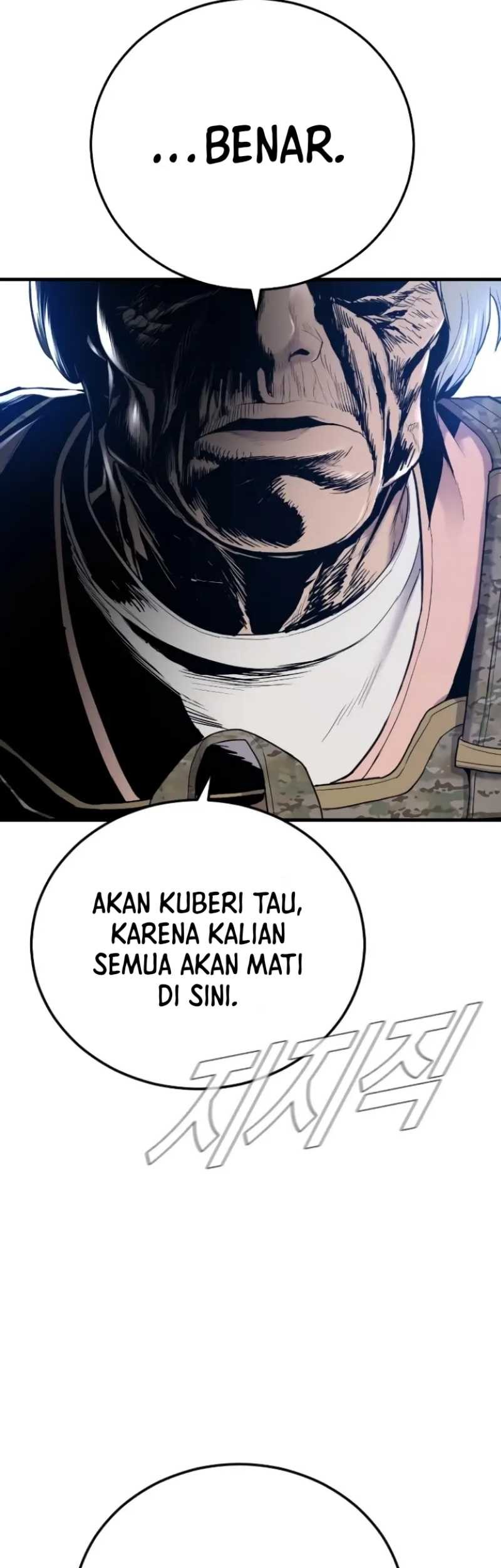 Manga page 116