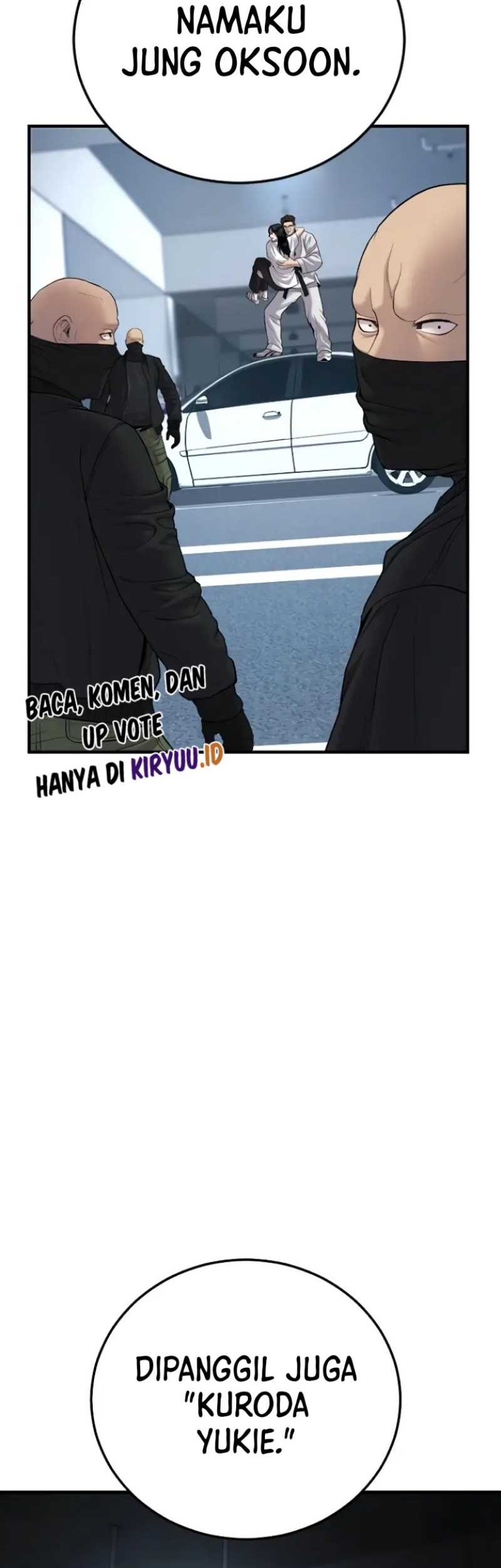 Manga page 117
