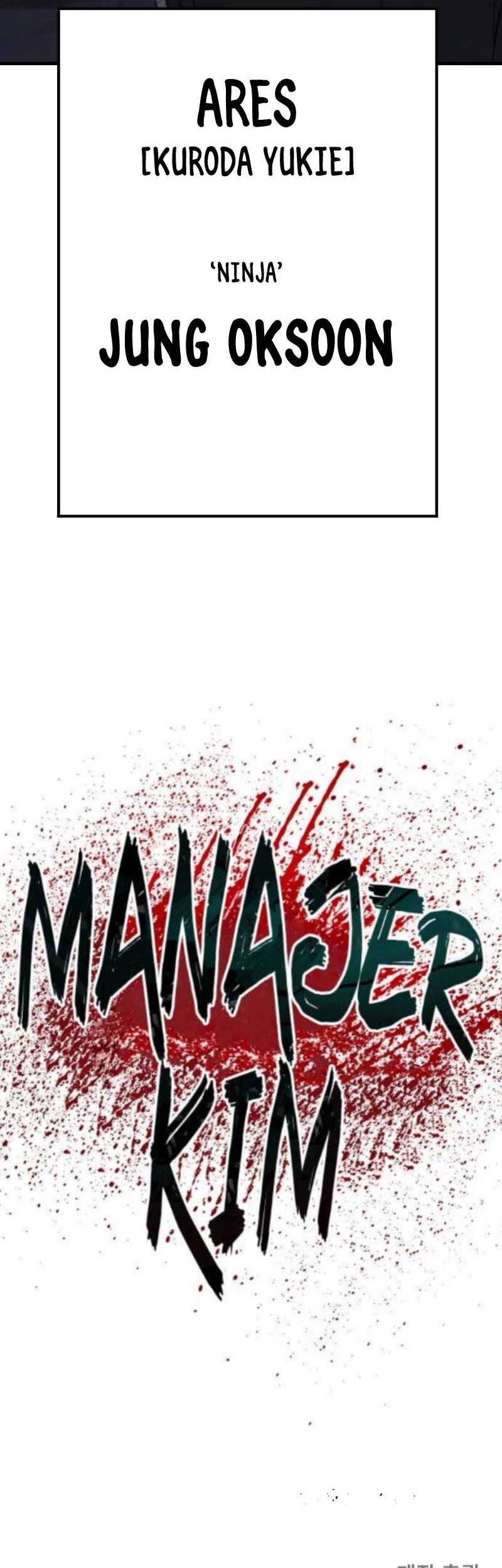 Manga page 122