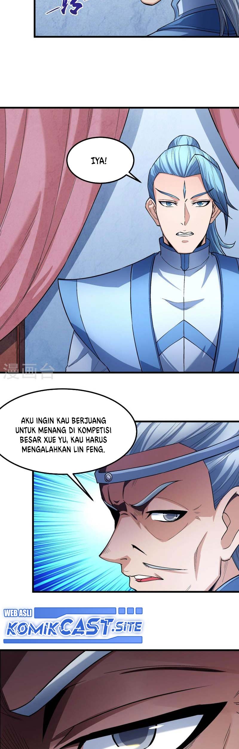 Manga page 20