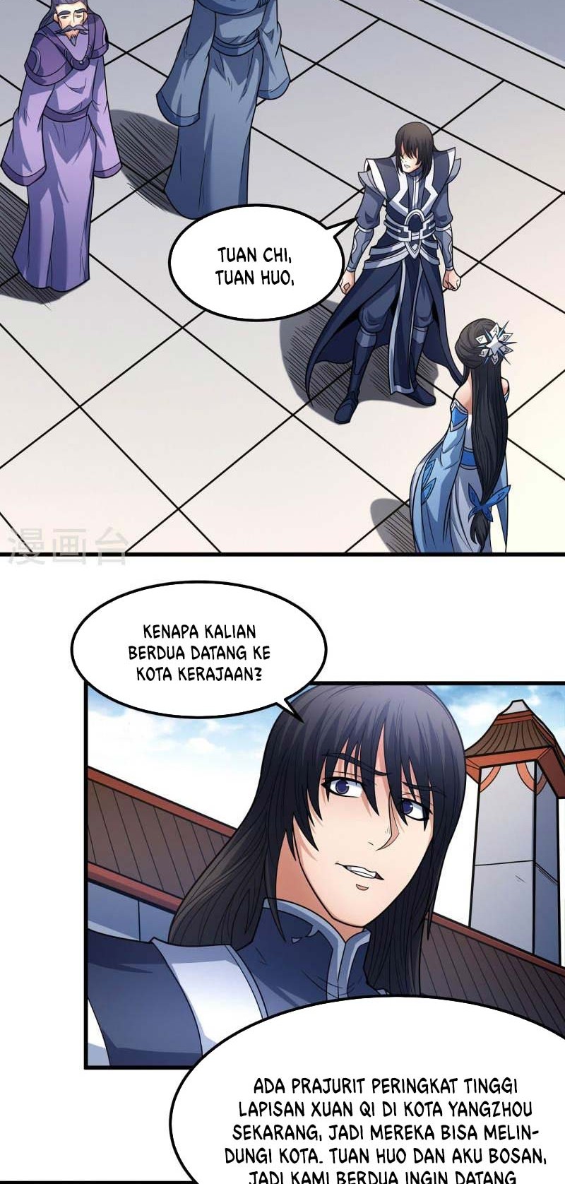 Manga page 9