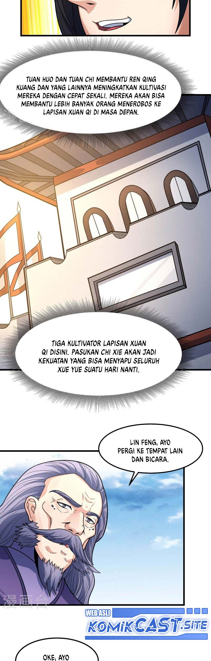 Manga page 12