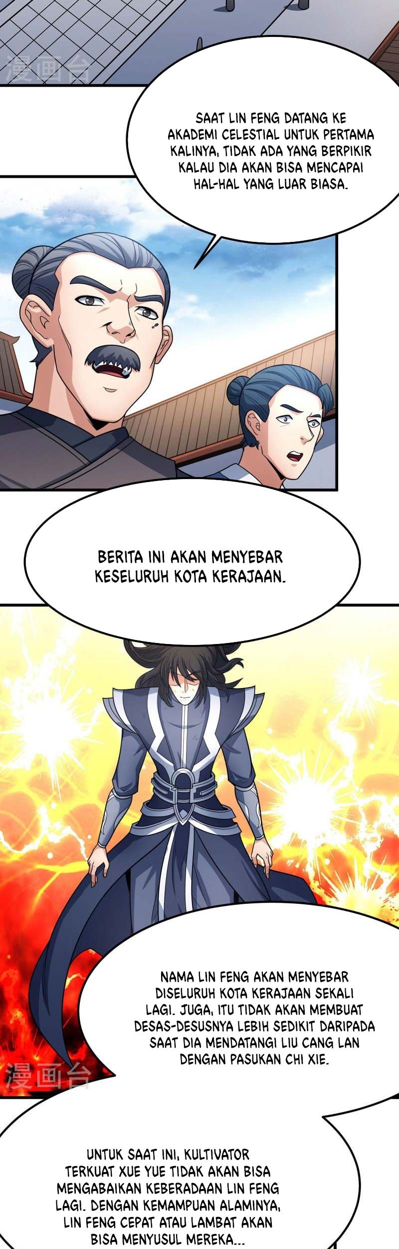 Manga page 14