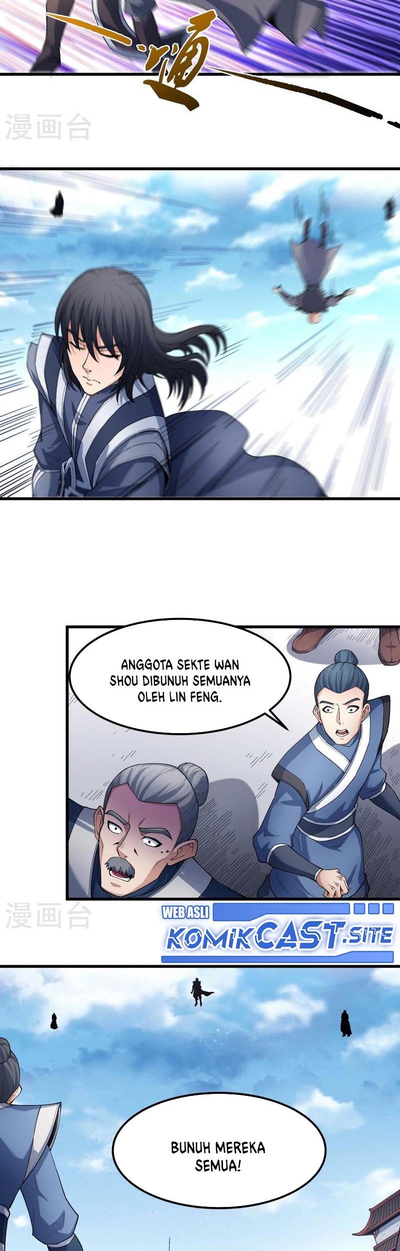 Manga page 18
