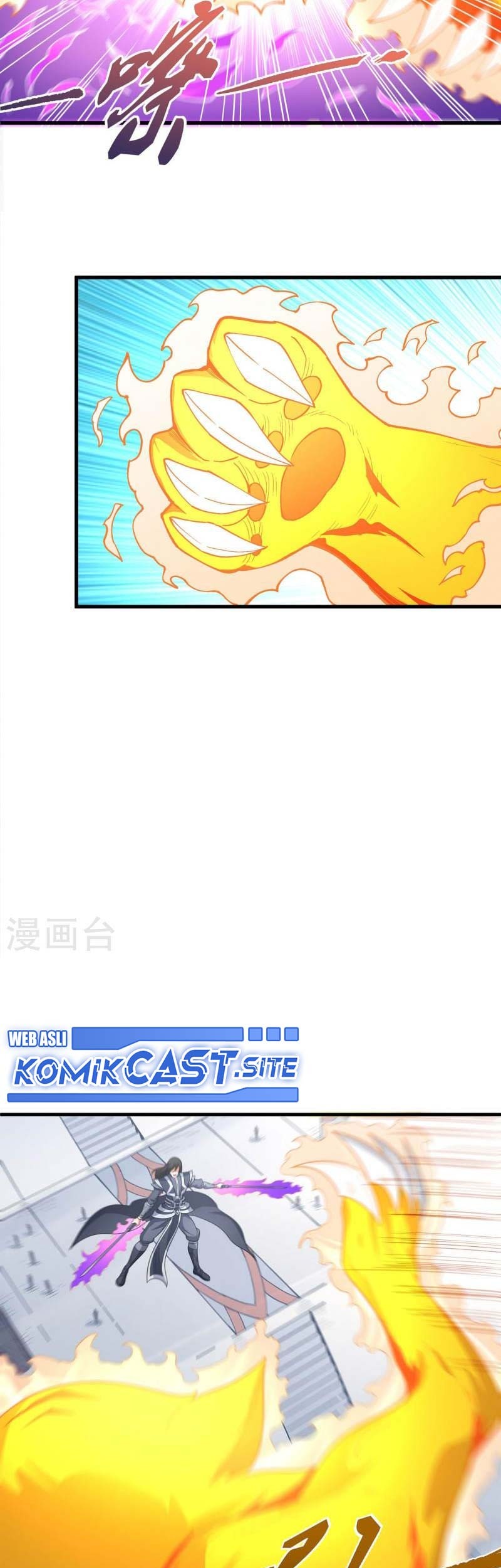 Manga page 6