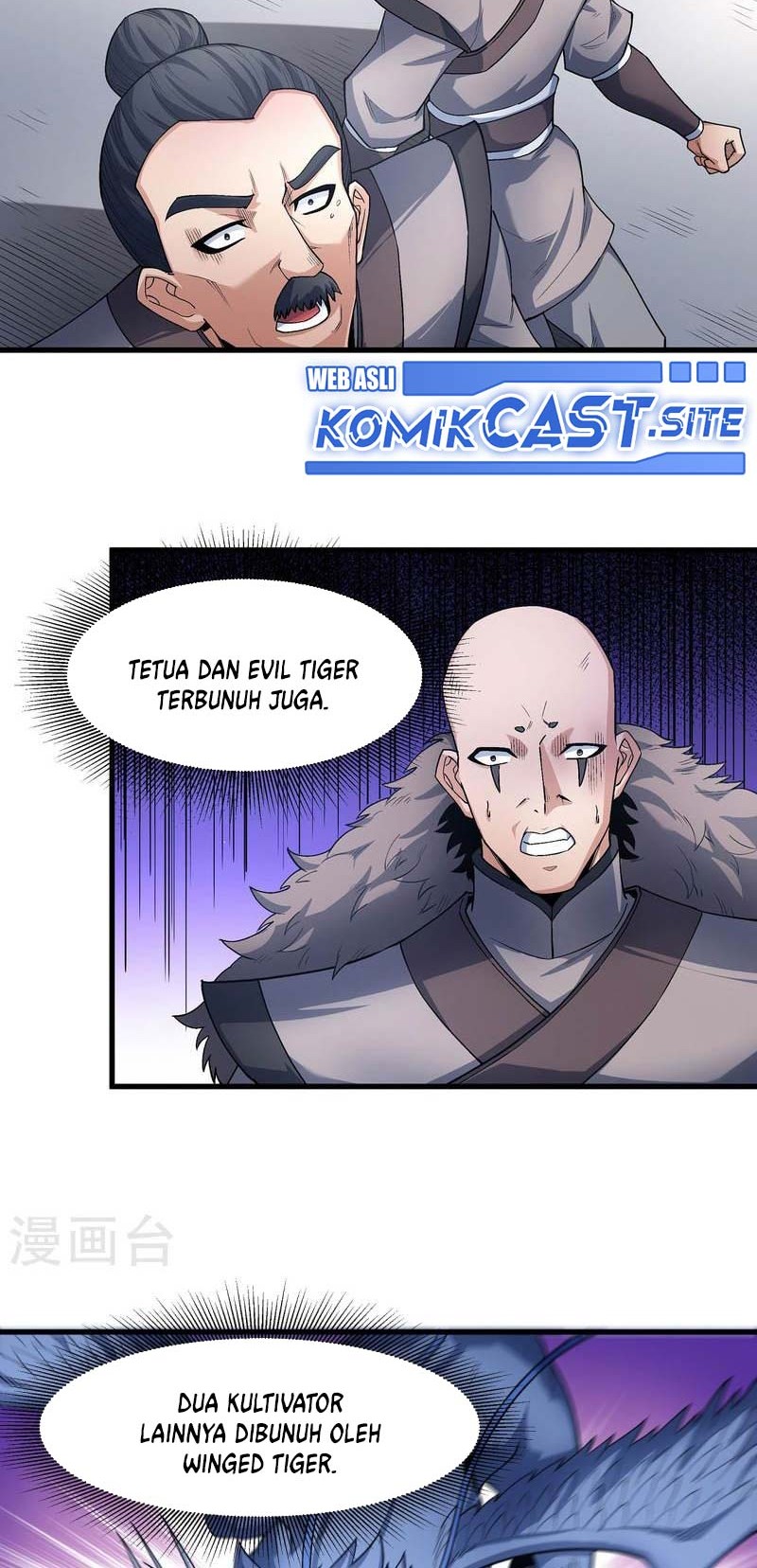 Manga page 13