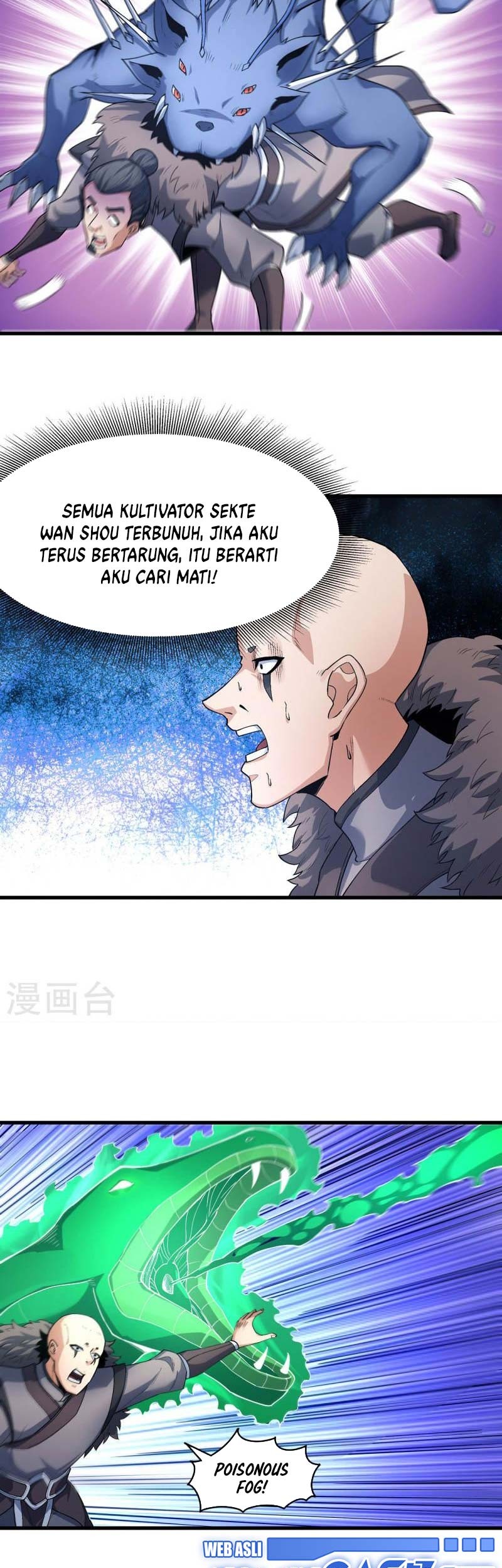 Manga page 14