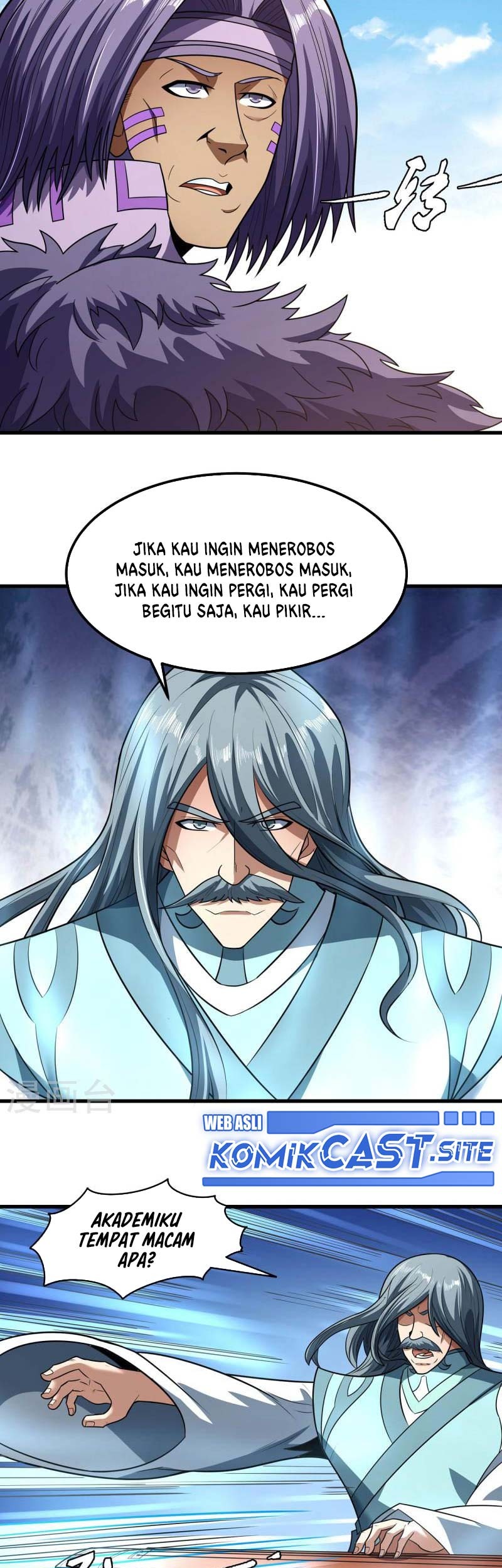 Manga page 18