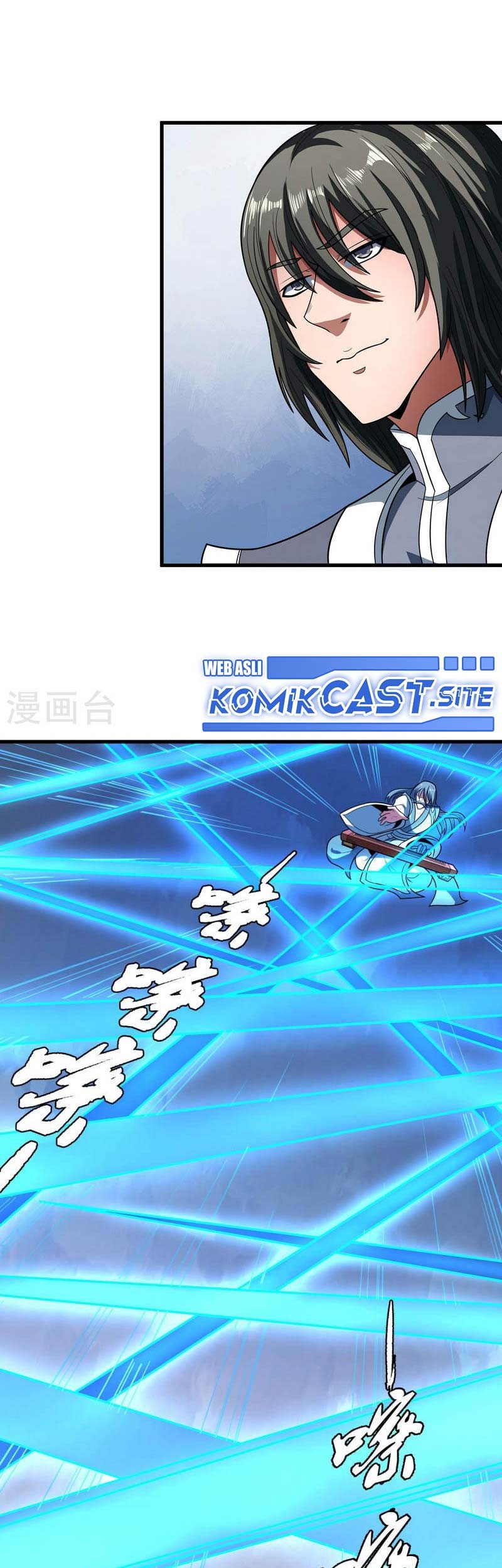 Manga page 20