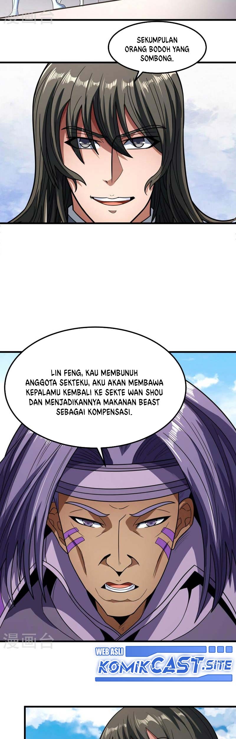 Manga page 4