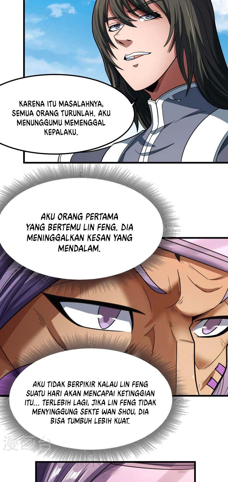 Manga page 5