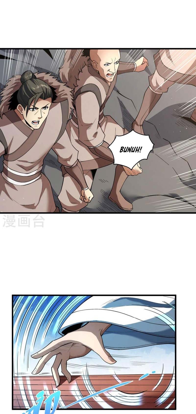 Manga page 7
