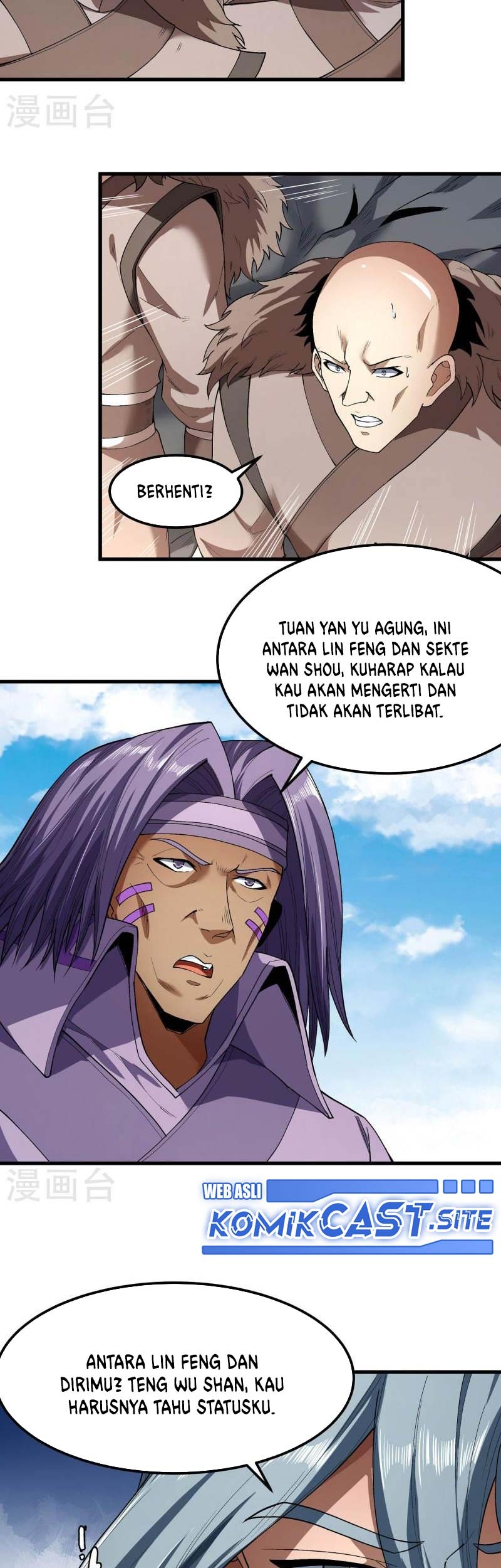 Manga page 12