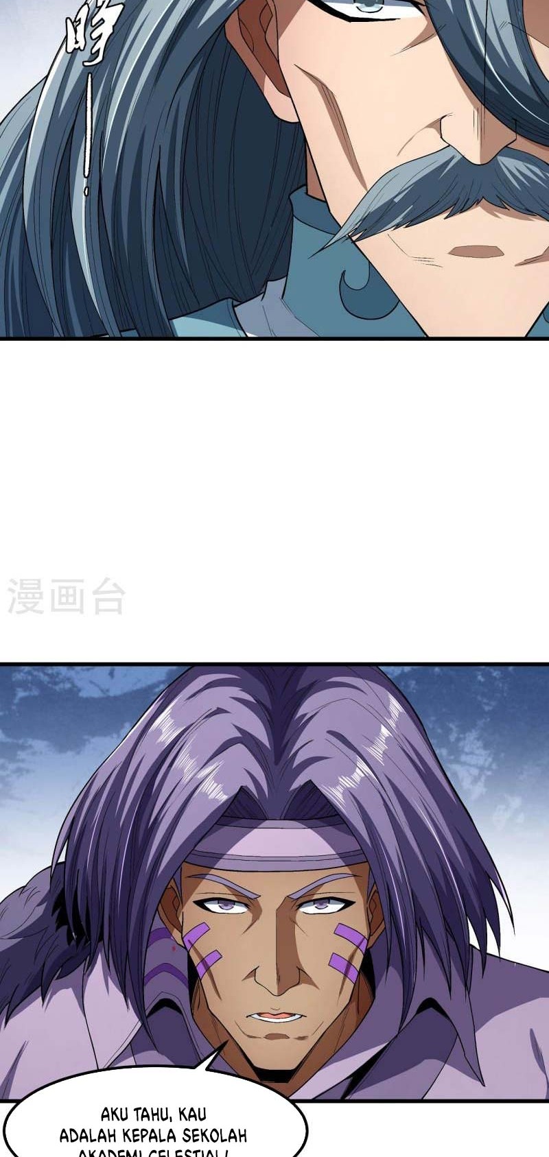 Manga page 13