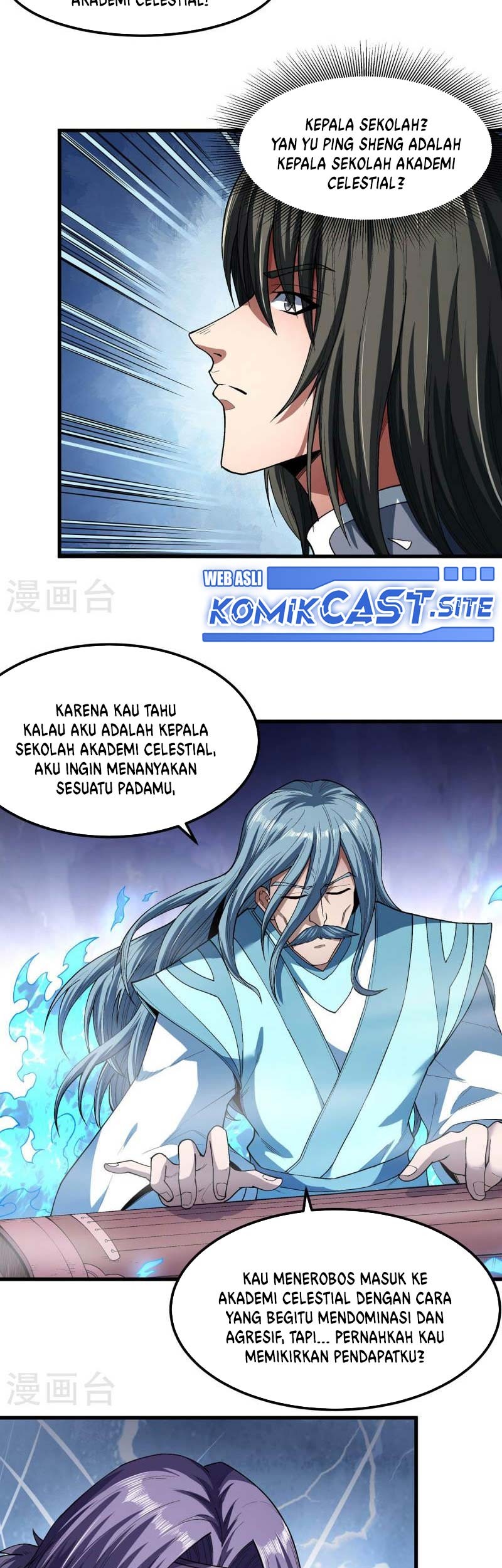 Manga page 14