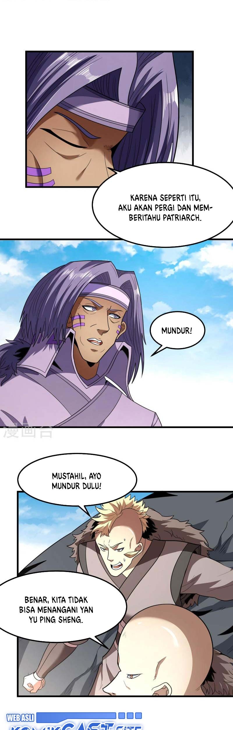 Manga page 16