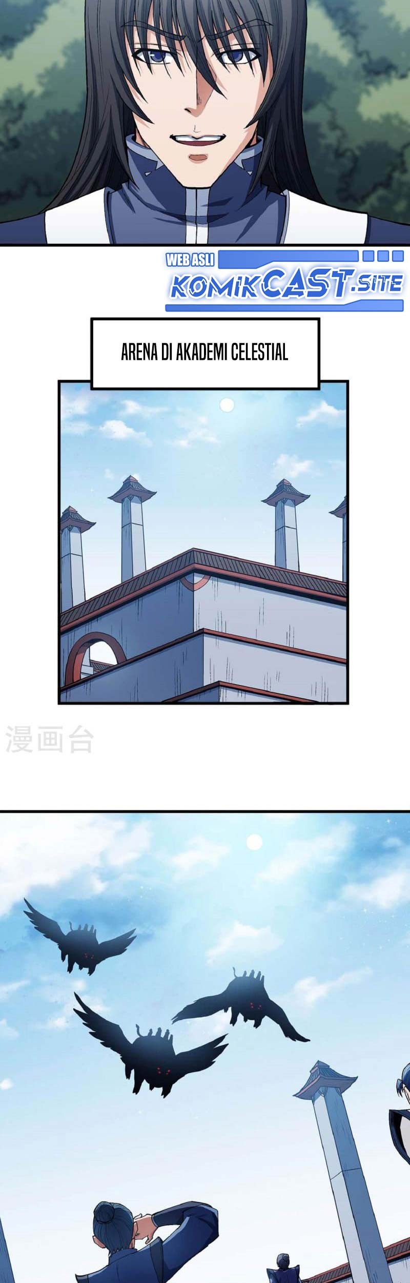 Manga page 18
