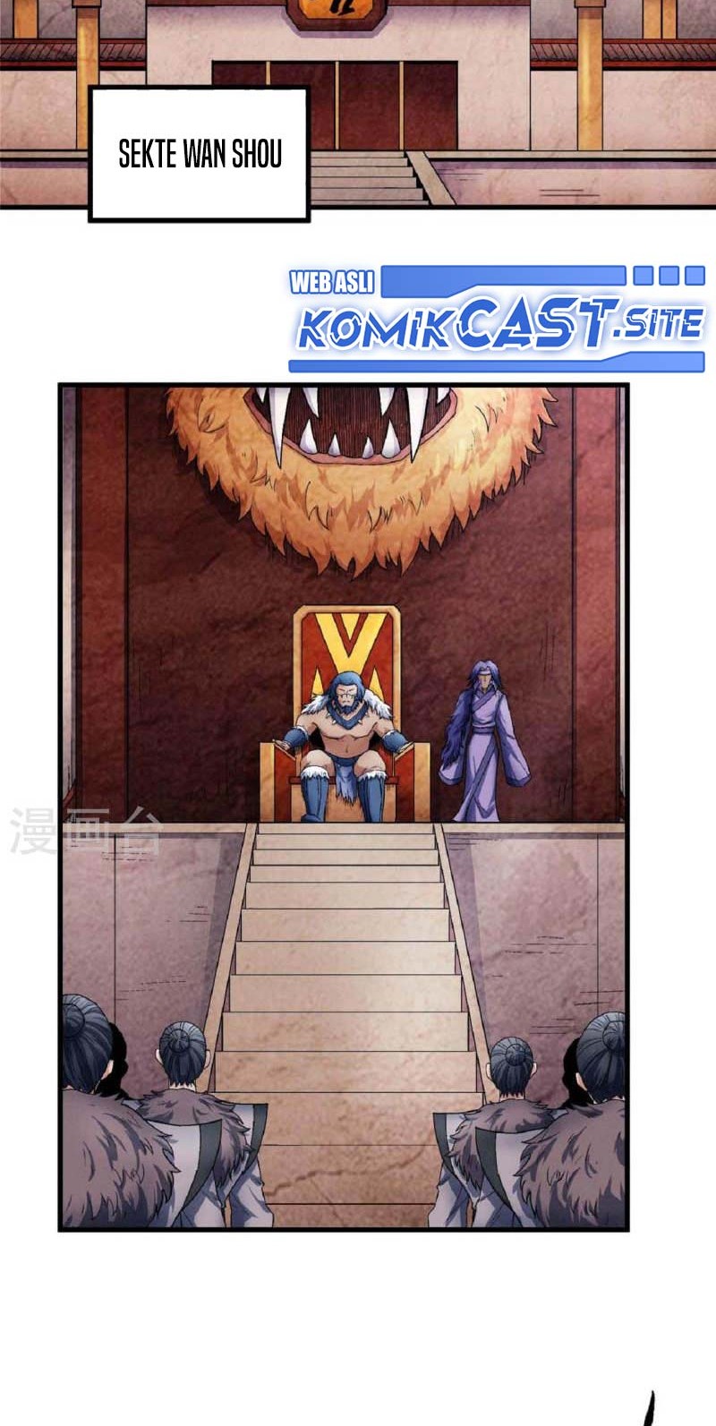Manga page 5