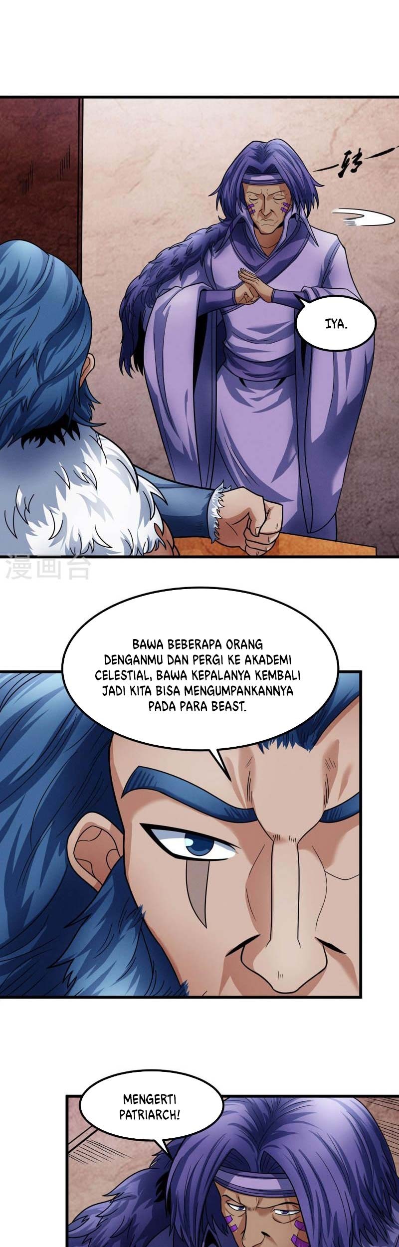 Manga page 10
