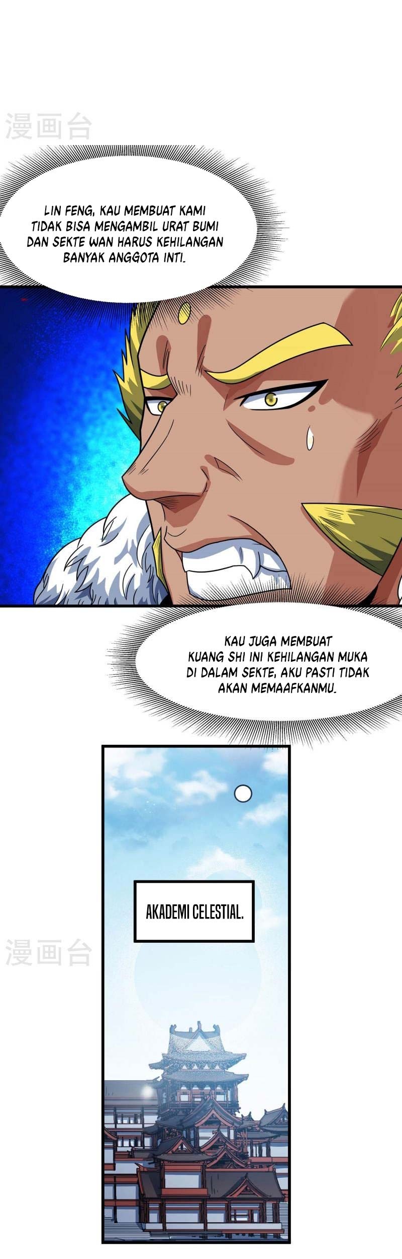 Manga page 12