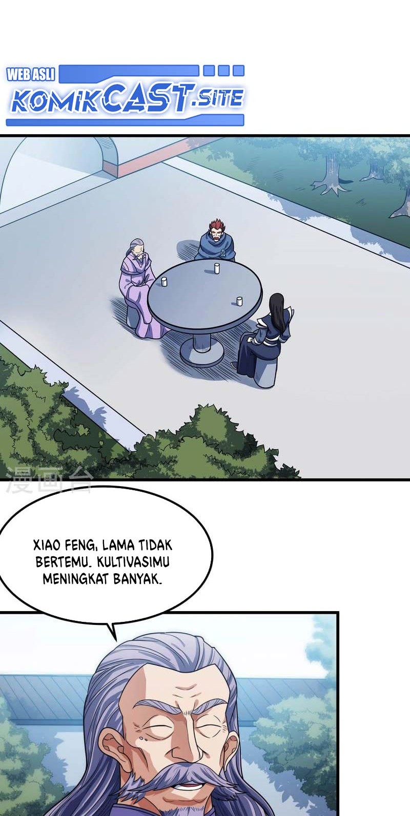 Manga page 13