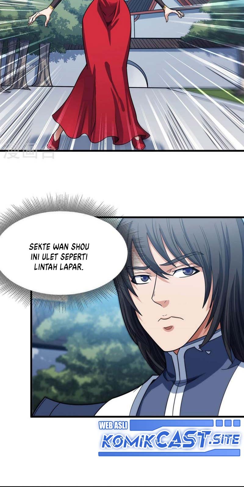 Manga page 15