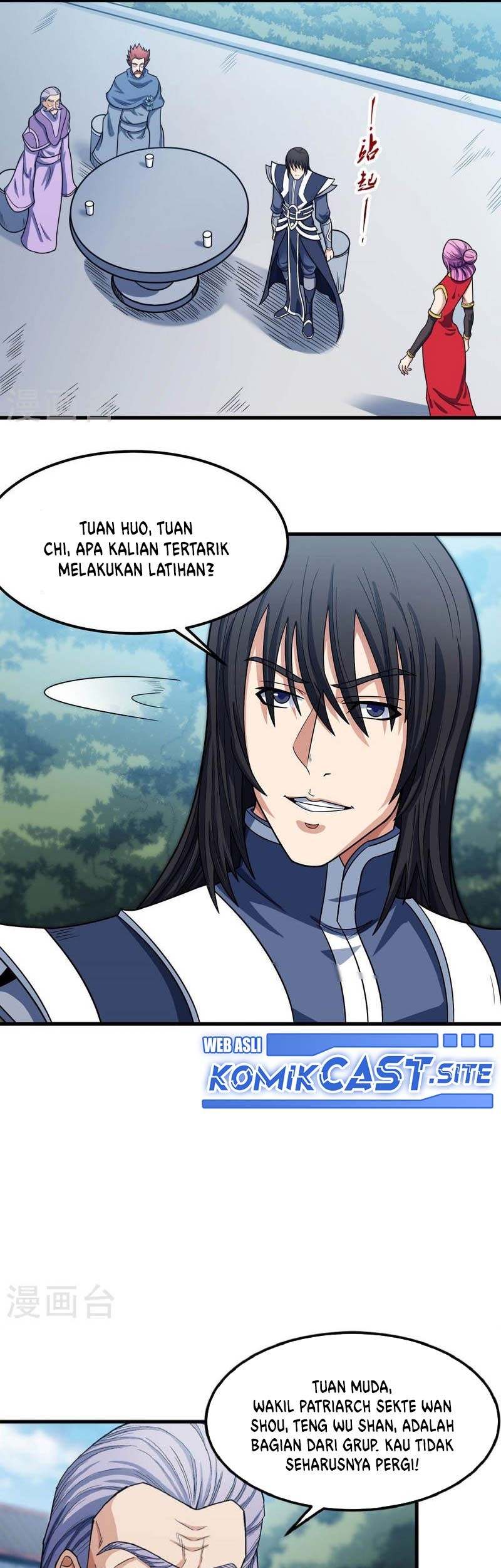 Manga page 16