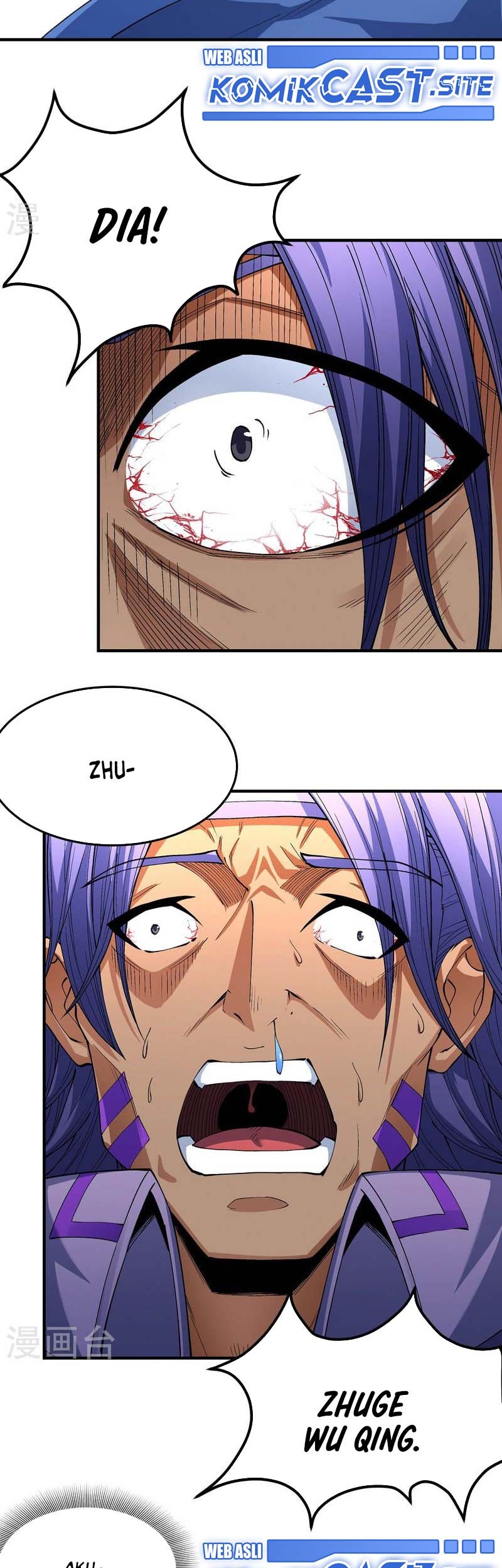 Manga page 20