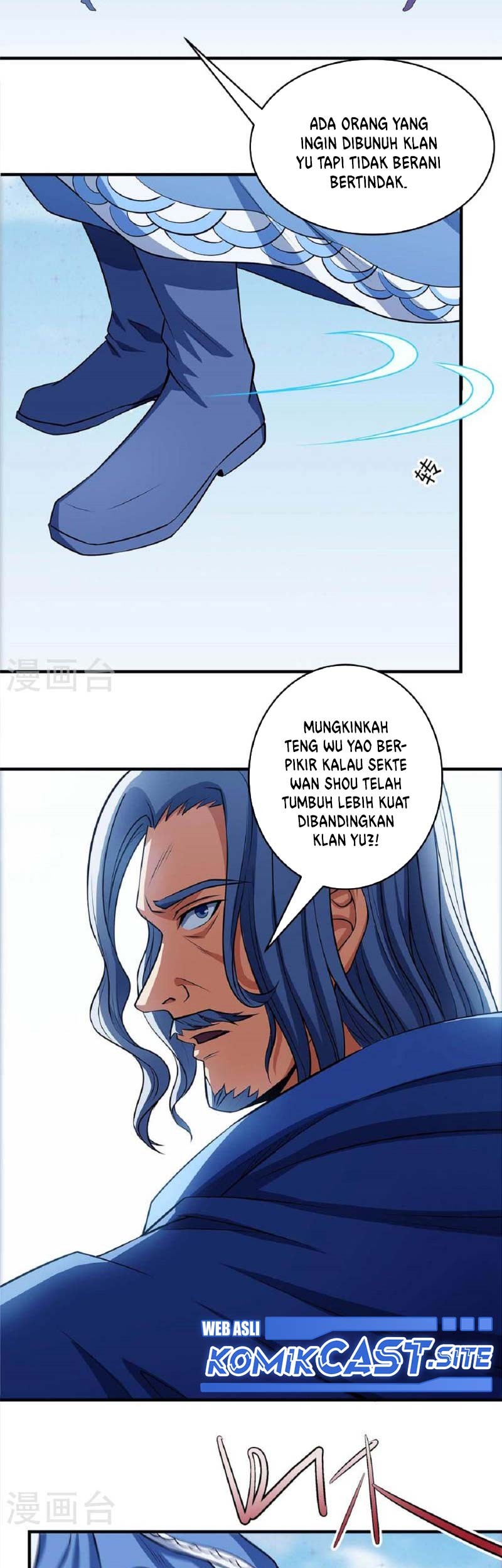 Manga page 18