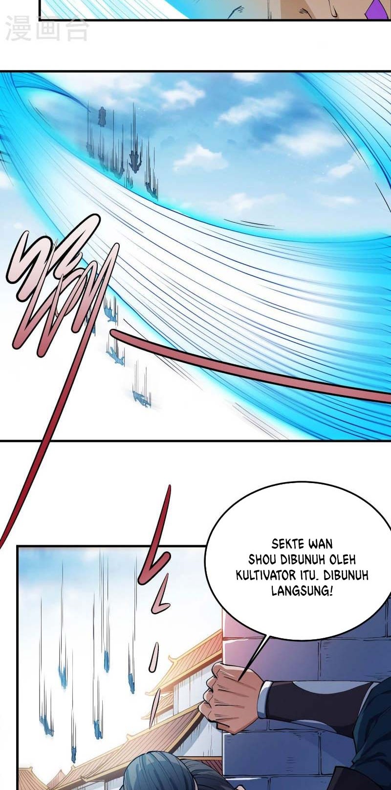 Manga page 11