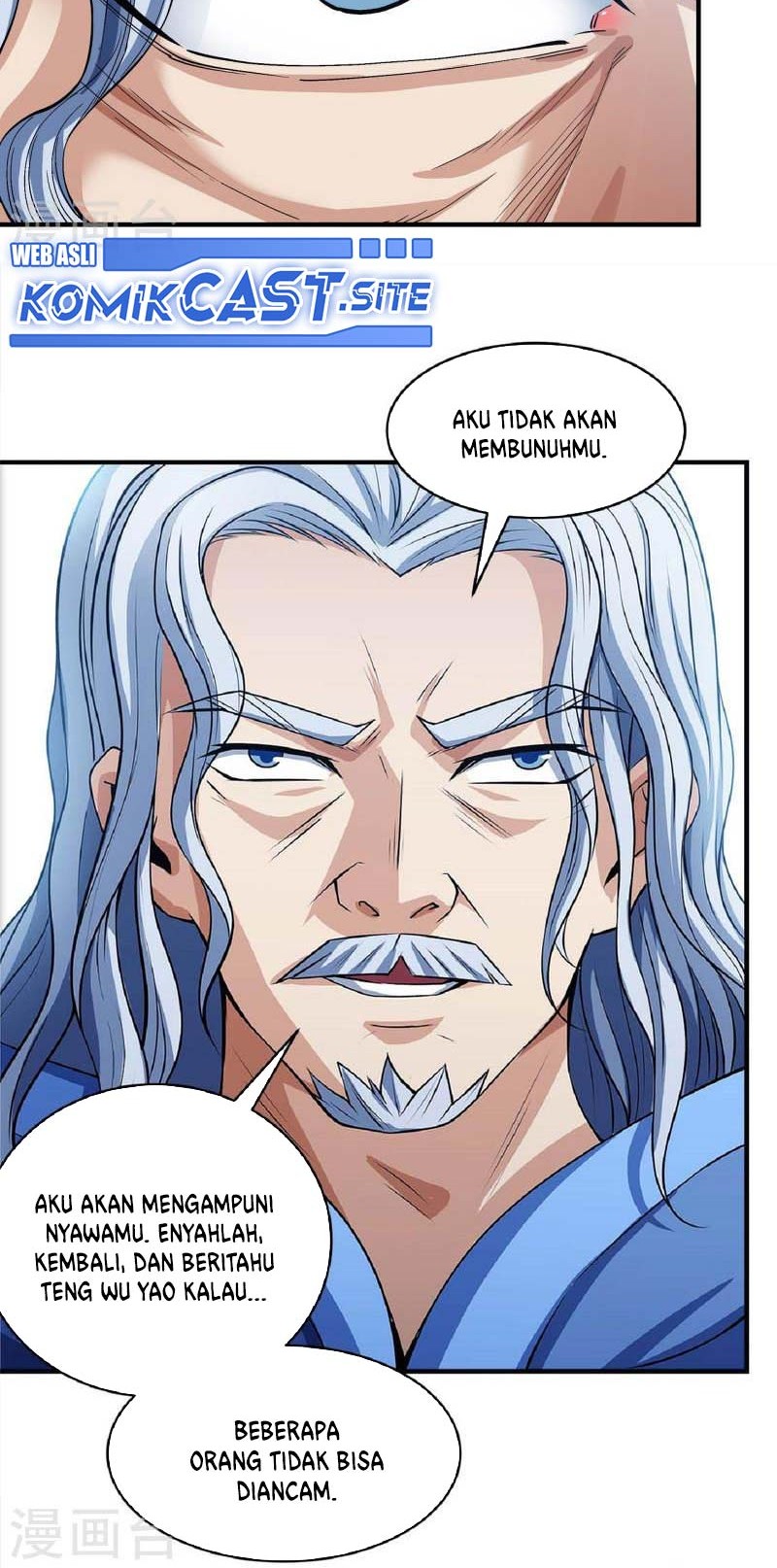 Manga page 15