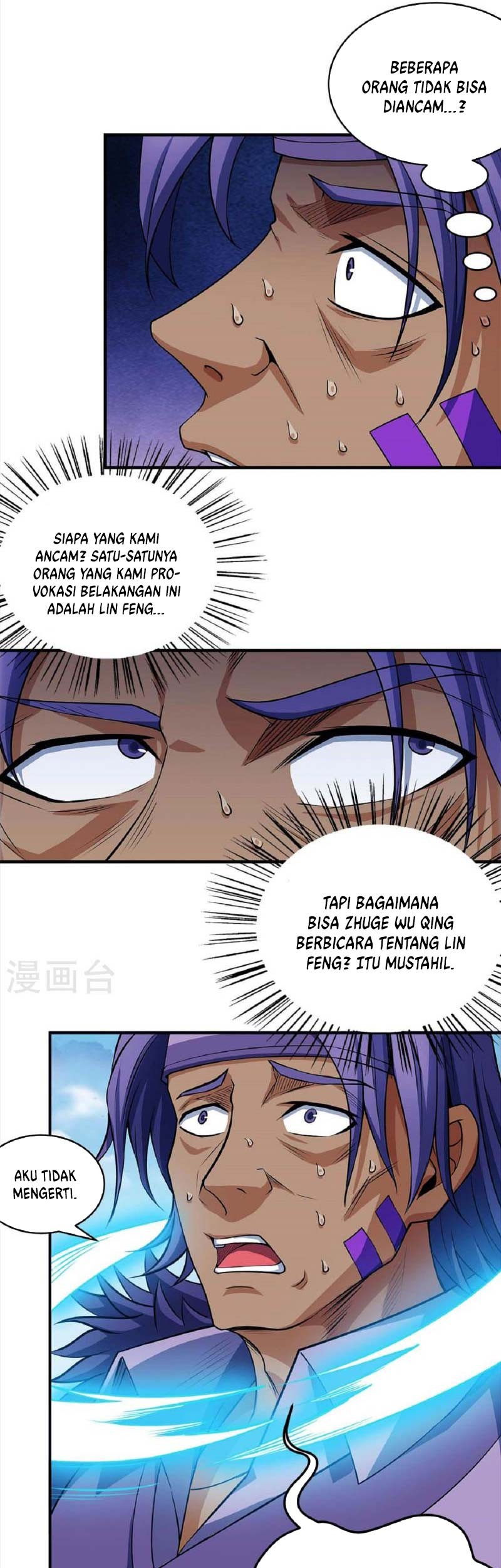 Manga page 16