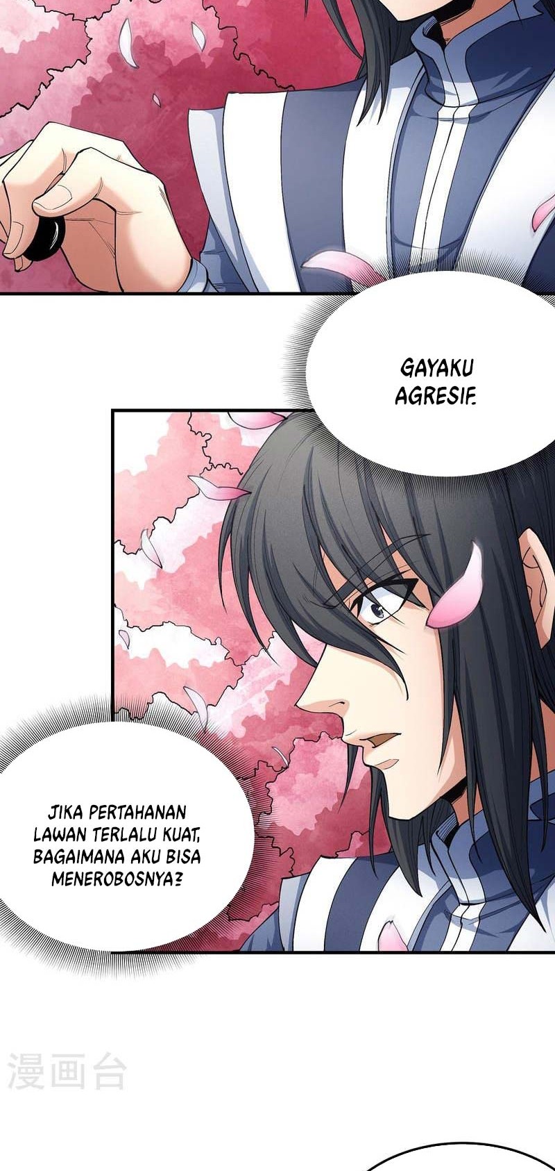 Manga page 11