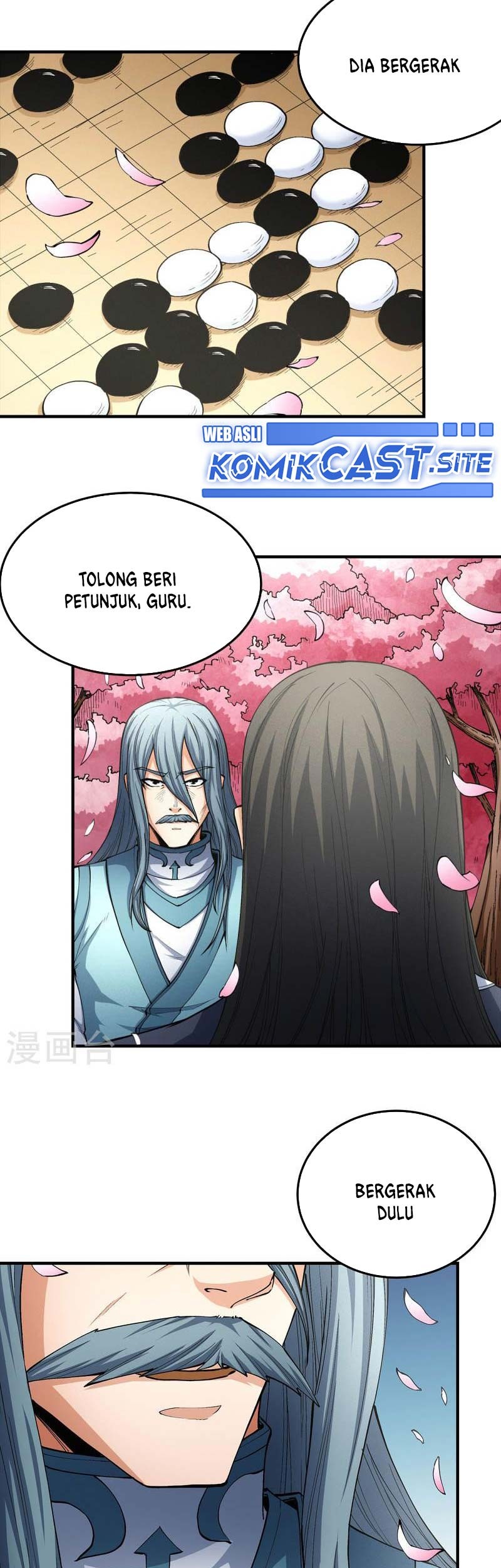 Manga page 12