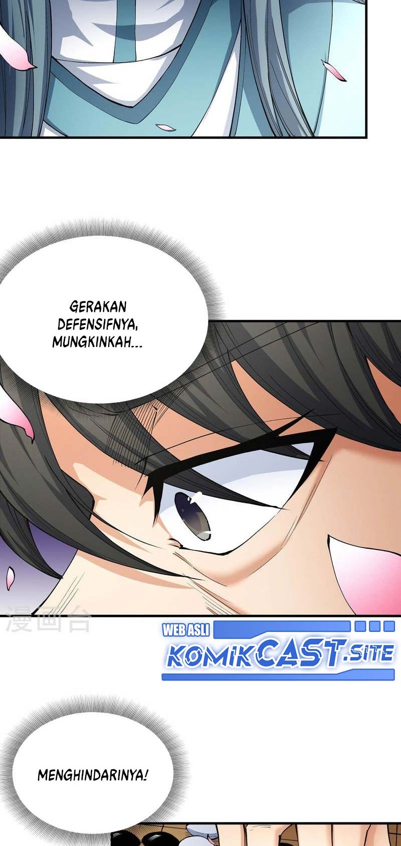 Manga page 13